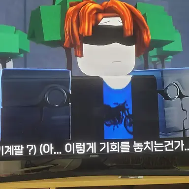 Profile image of 기계팔베이컨