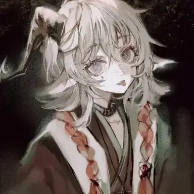 Profile image of Lyra