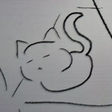 Profile image of Cream