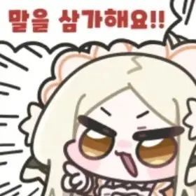 Profile image of 아름