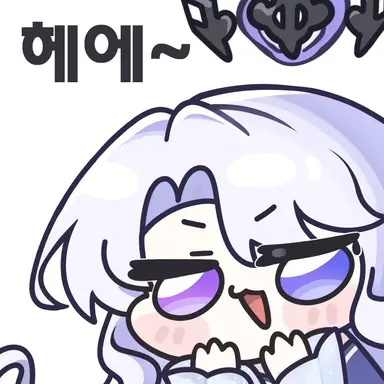 Profile image of 멜로우