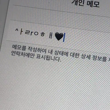 Profile image of 미카사