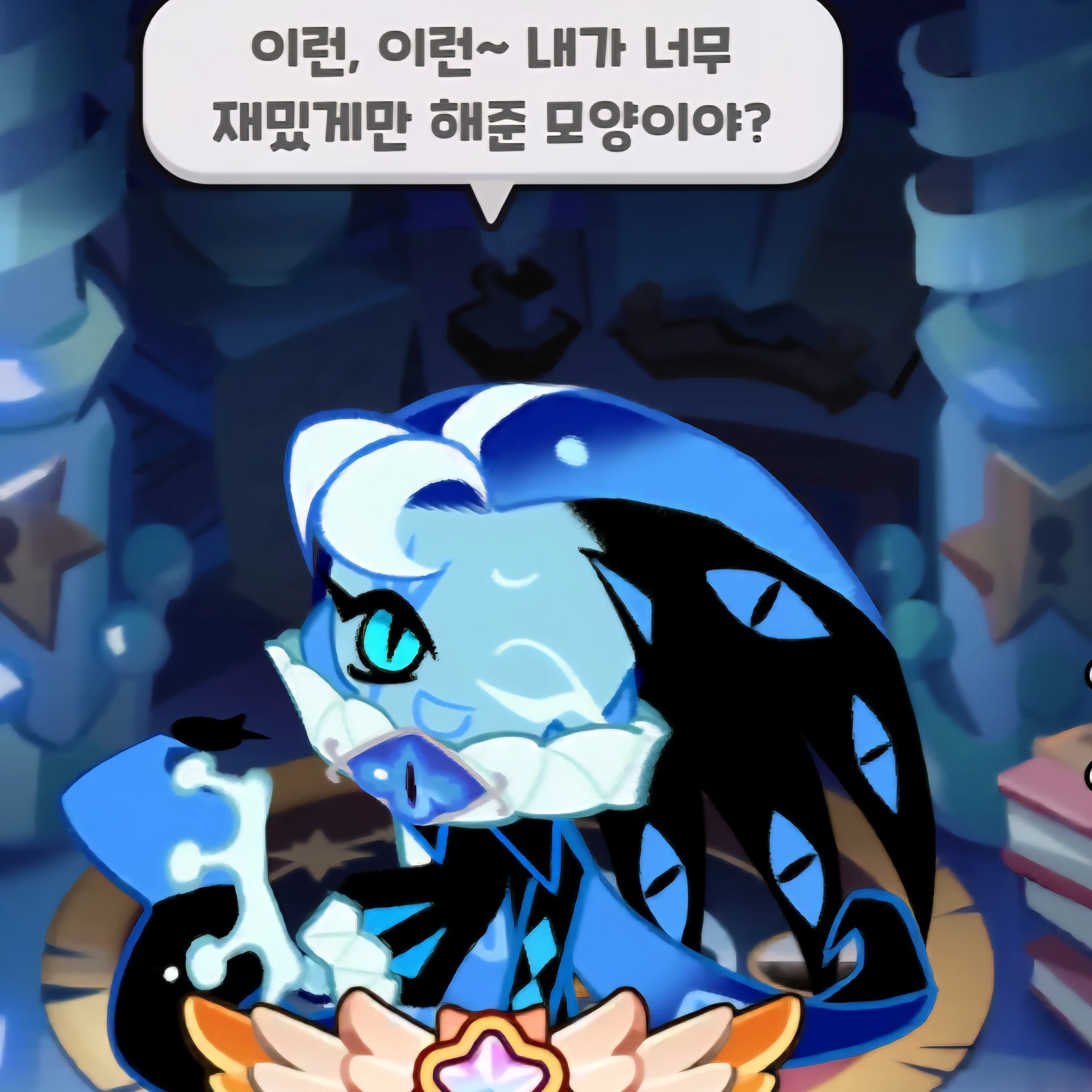 쉐밀