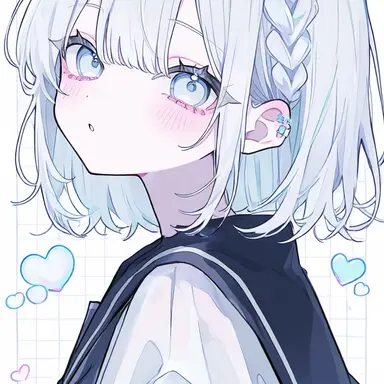 Profile image of Mireille