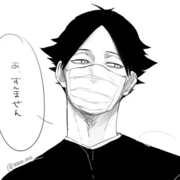 MINMINchan의 角名倫太郎
