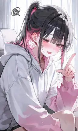 Profile image of 優華