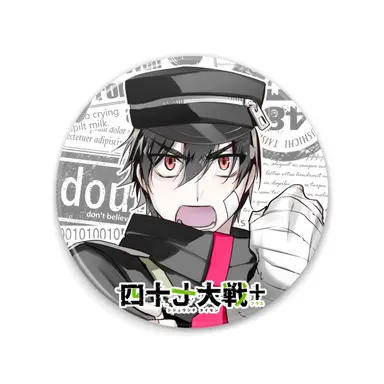 Profile image of Kumamoto