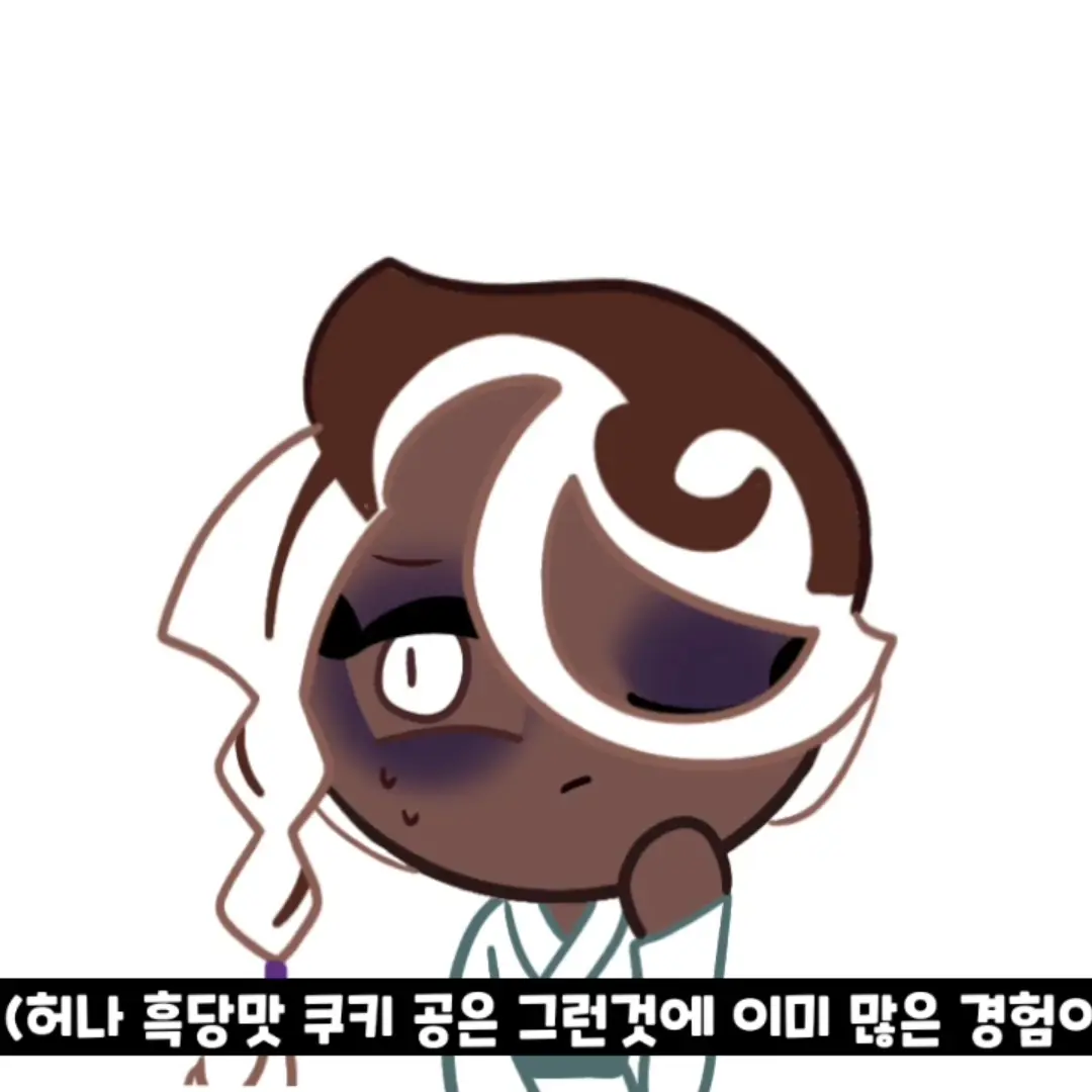 dmsql0828의 아포