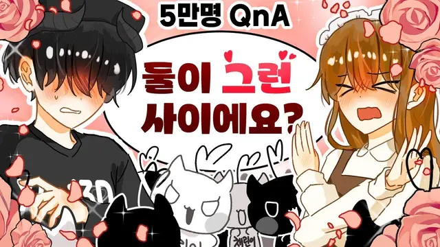 Profile image of 채스터