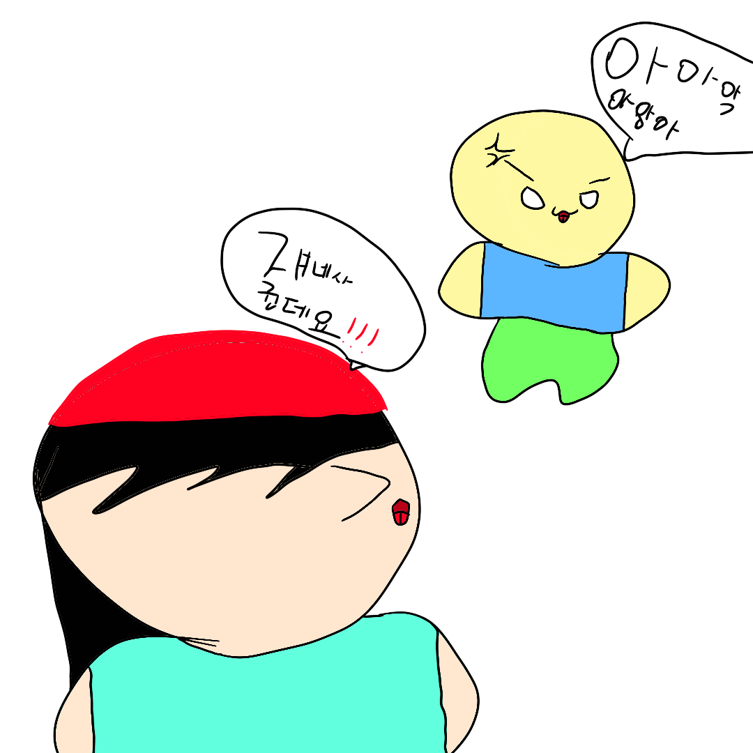 쟤네사권데요!!!! 대표 이미지