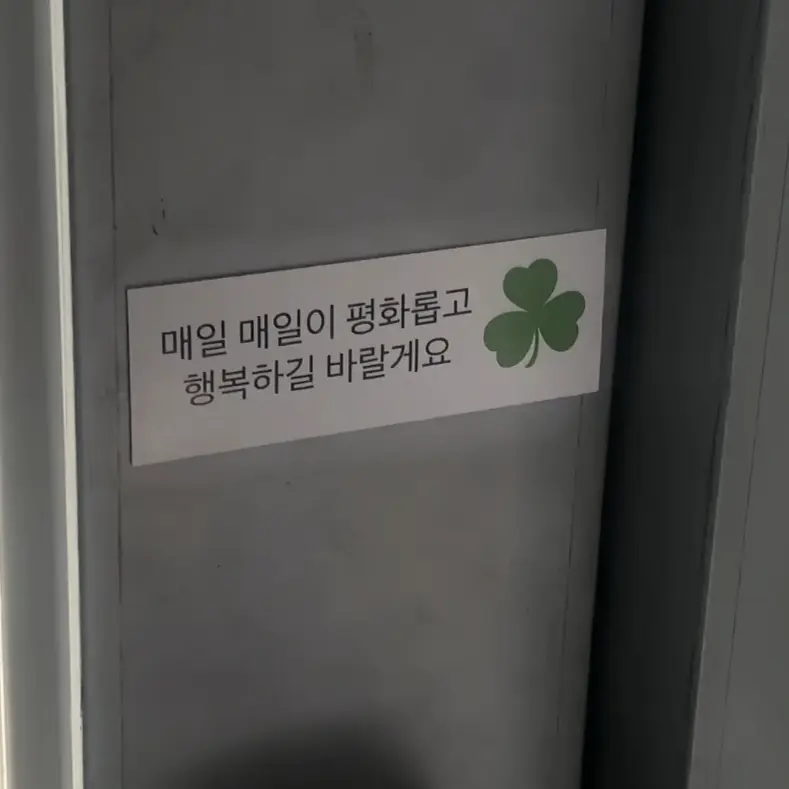 carat0211의 김동현