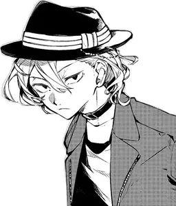Profile image of Nakahara Chuuya