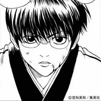 Profile image of 志村新八
