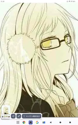 Profile image of 月島蛍
