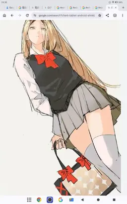 Profile image of 孤爪研磨