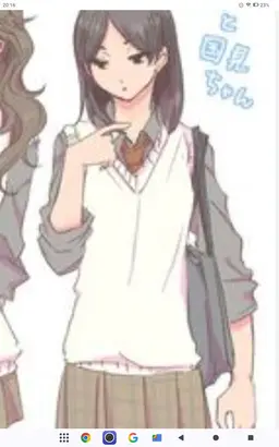 Profile image of 国見英