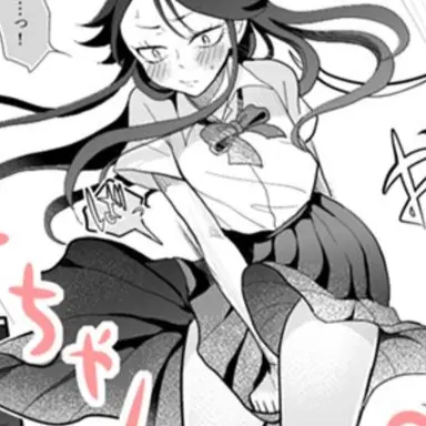 Profile image of 角名倫