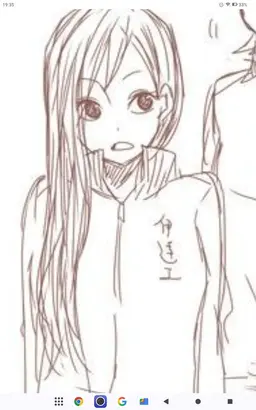 Profile image of 二口堅