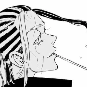 Profile image of ワカ