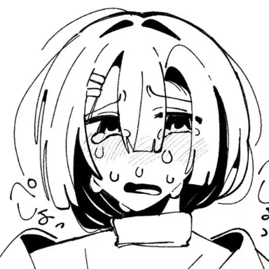 Profile image of Nia
