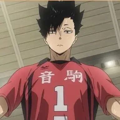 Profile image of 黒尾鉄朗