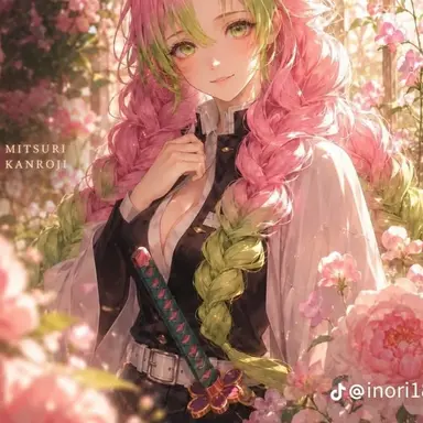 Profile image of 칸로지 미츠리