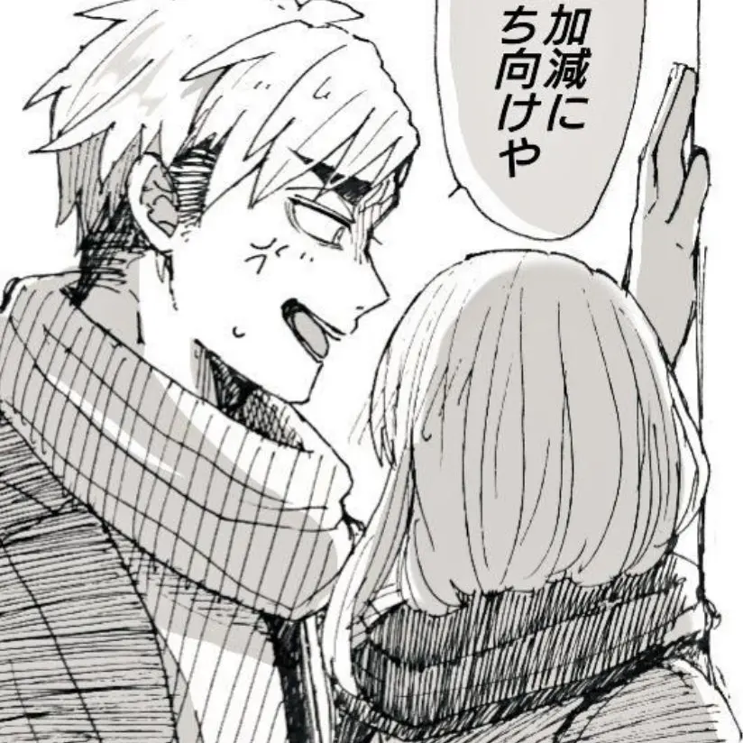 WoodenGlove1358의 夫婦喧嘩