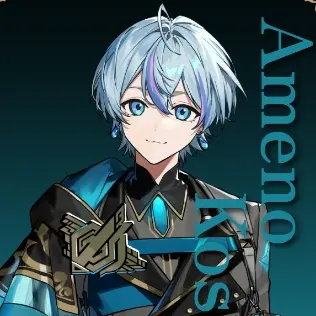 Profile image of こさめ