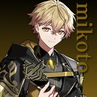 Profile image of みこと