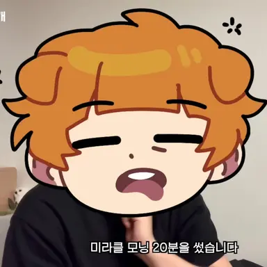 Profile image of 덕개