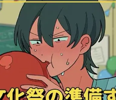 Profile image of 多々 光