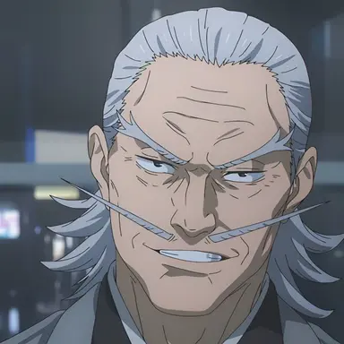 Profile image of 禪院直毘人