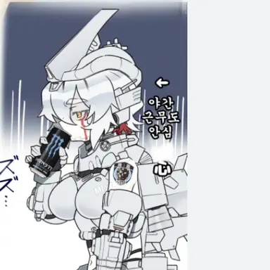 Profile image of 기룡