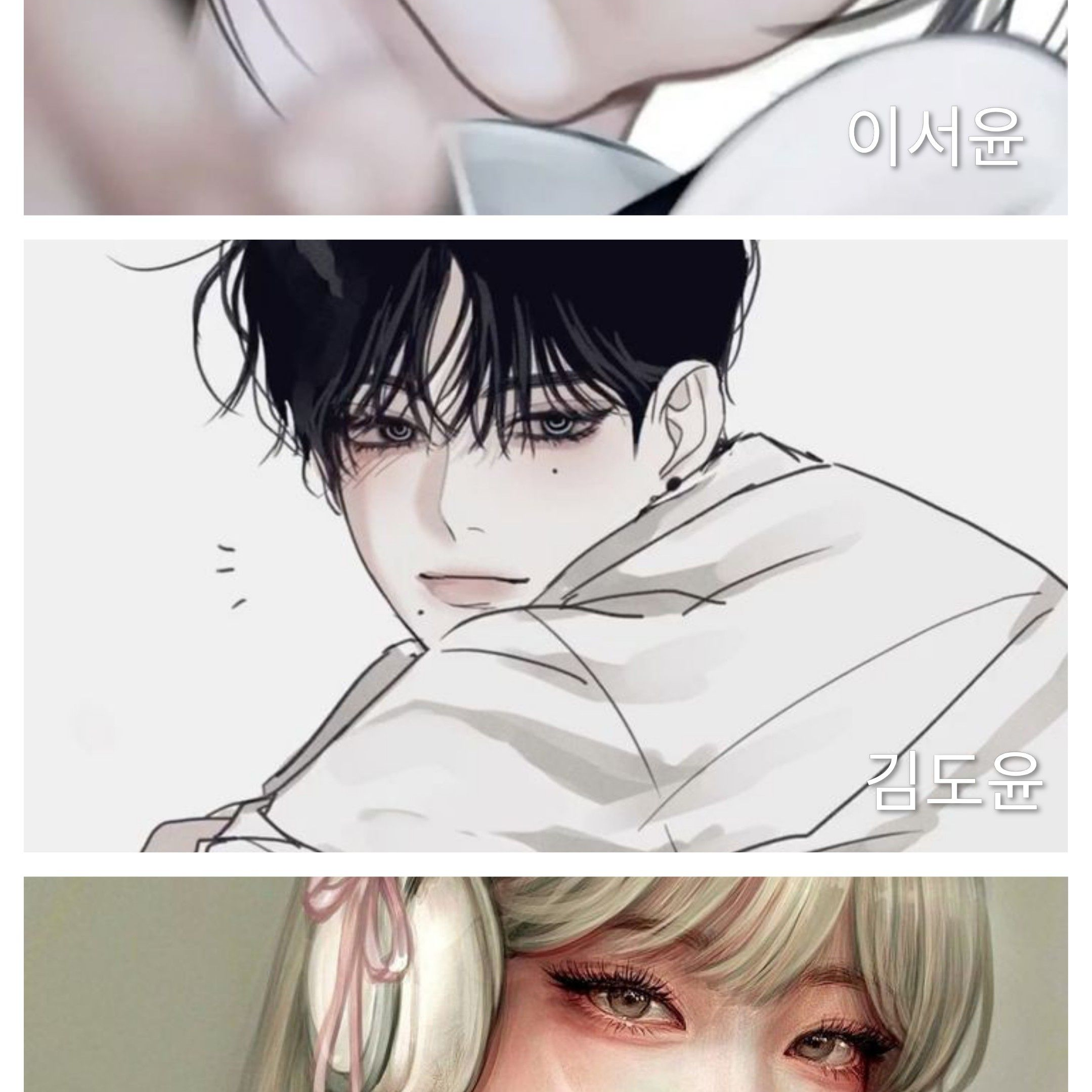 오늘부로 마침표를 찍으려 해 대표 이미지