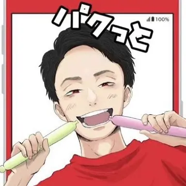 Profile image of シルクロード