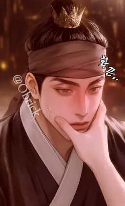 Profile image of 을해진