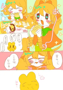 Profile image of ぴすぶいちゃん