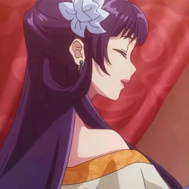 Profile image of Pairin