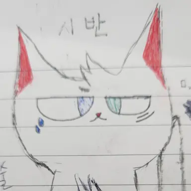 Profile image of 시반