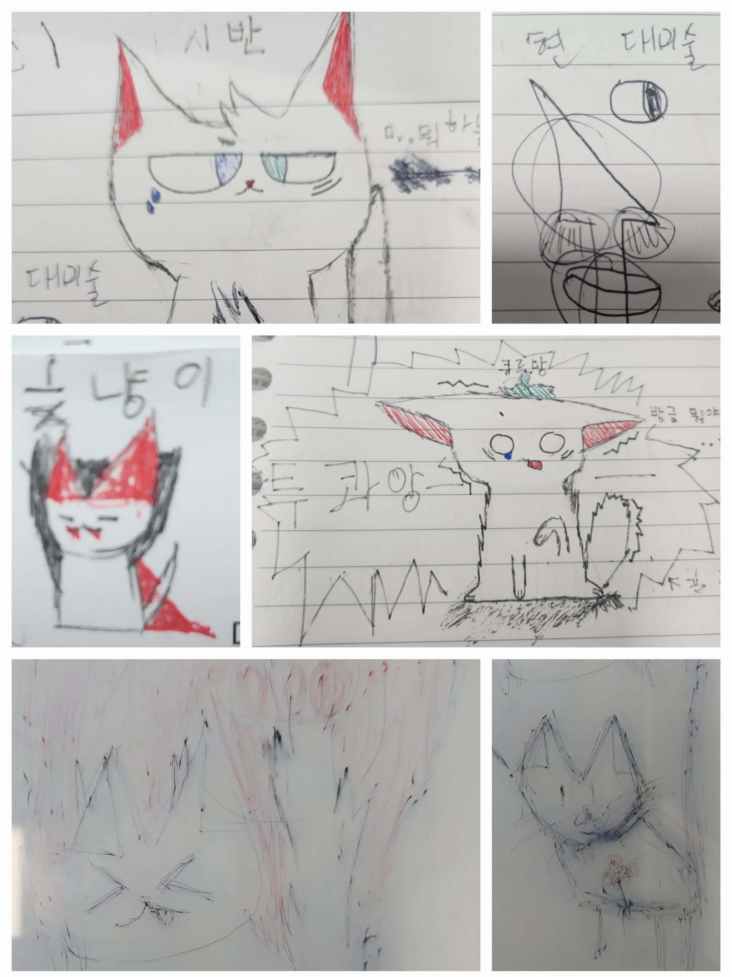 PLAYER-UNITED의 쉬는시간에 만든 그림들