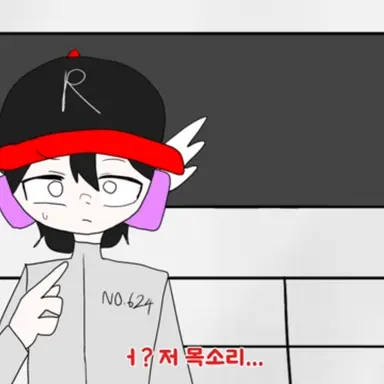 Profile image of 유기사
