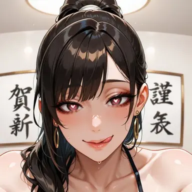 Profile image of 大河内 柚香