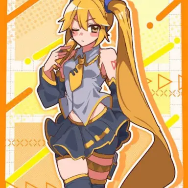 Profile image of Neru