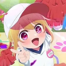Profile image of 星野ルビー