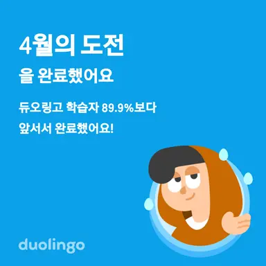 Profile image of 빌더맨