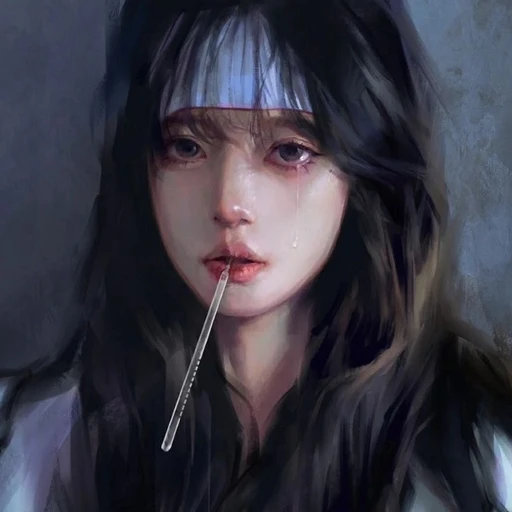 유 아 인
