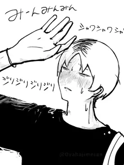 Profile image of オザキトウヤ