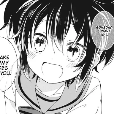 Profile image of しお