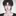 한지환