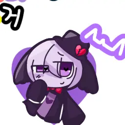 Profile image of 얀데